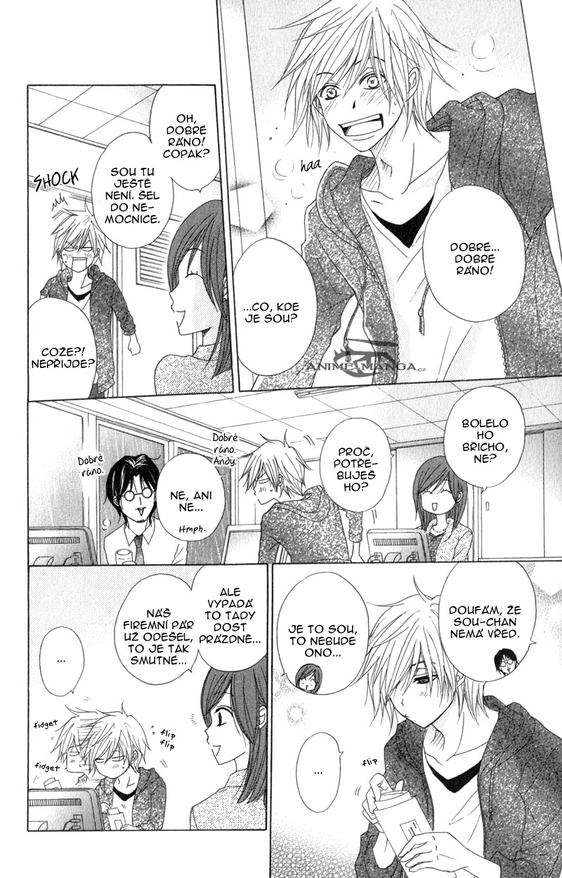 Dengeki Daisy v08 c38 - 146.jpg